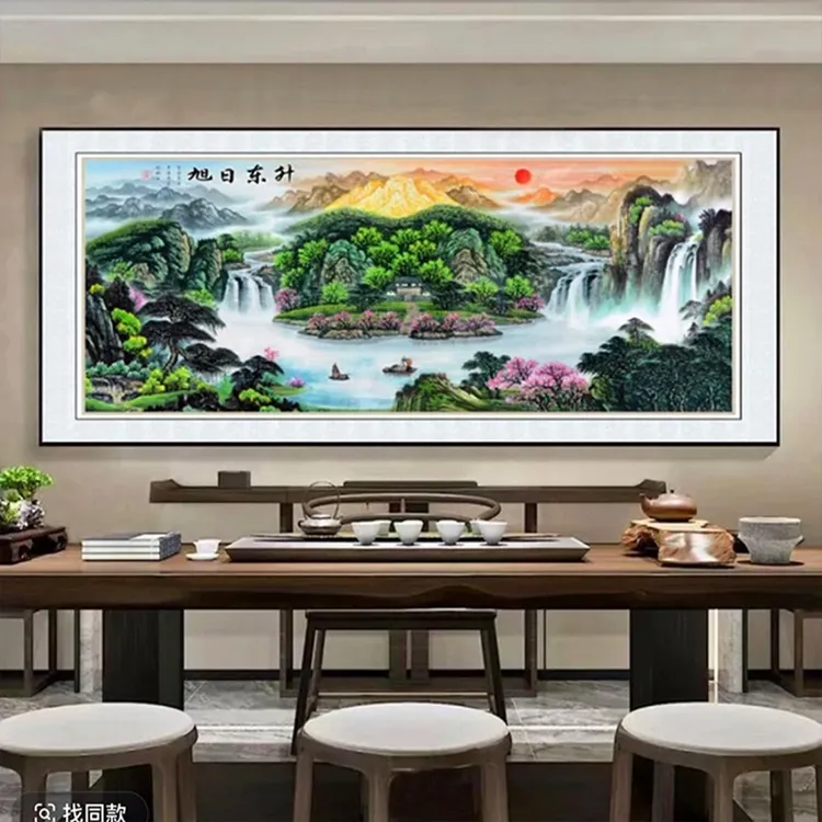 客厅装饰画沙发背景墙画壁画新中式挂画晶瓷办公室挂画墙壁山水画