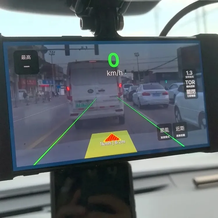 新款智能辅助套件