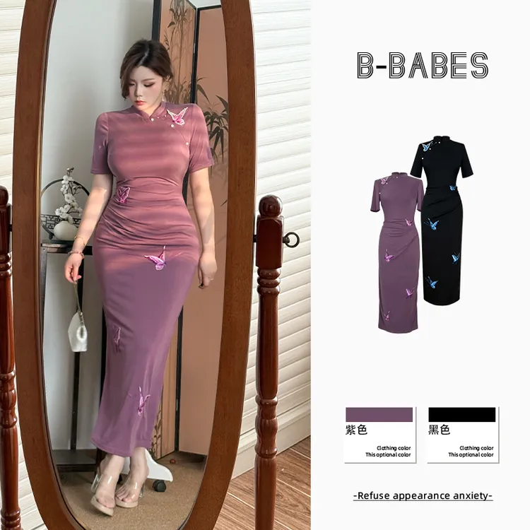 B-babes【蝶梦】大码新中式旗袍国风蝴蝶刺绣修身气质开叉连衣裙