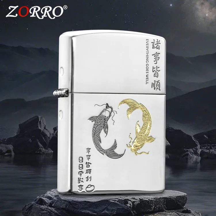 ZORRO佐罗正品煤油火机精雕刀刻镀银-诸事皆顺防风送男生礼物礼品