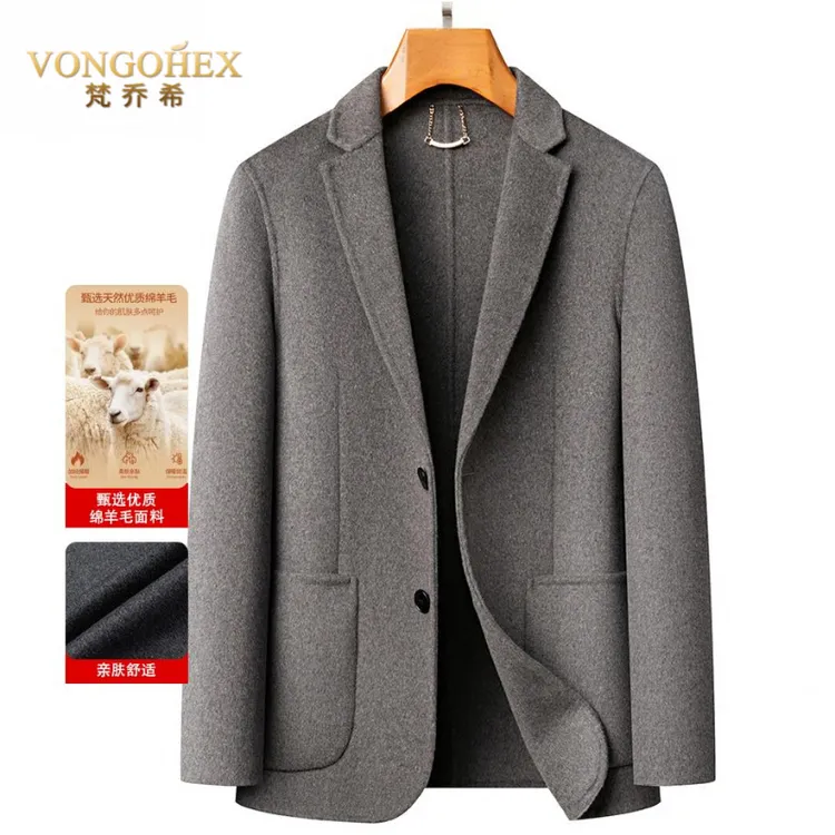 VONGOHEX双面呢羊毛休闲西服男士秋冬季新款西装短款毛呢大衣外套