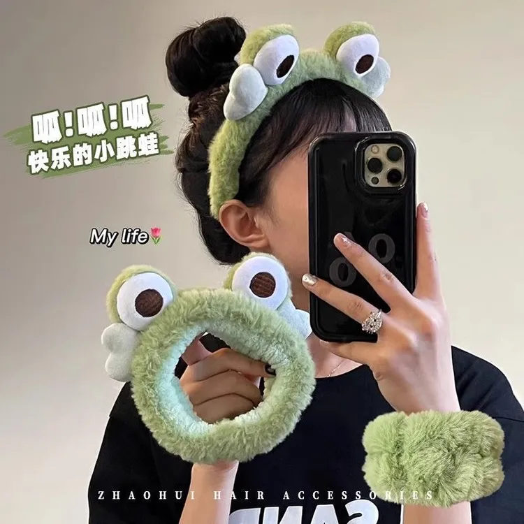 可爱小青蛙束发带超萌女洗脸专用卡通搞怪毛绒发箍洗脸发箍超萌女