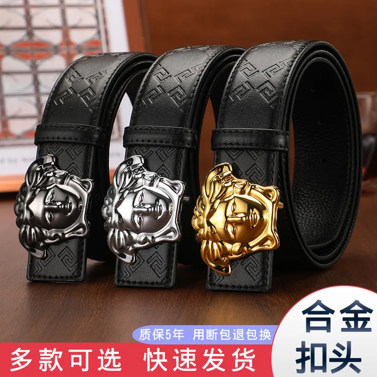 新款腰带男士皮带经典平滑扣发型师网红商务潮百搭爆款裤腰带潮流