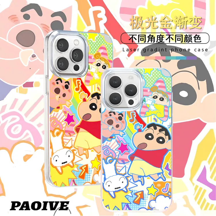 蜡笔小新适用苹果华为vivo一加iPhone小米红米极光手机壳
