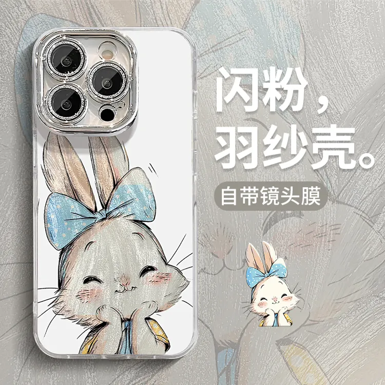 蝴蝶结兔子适用苹果15vivo华为oppo小米iPhone精孔羽纱支架手机壳