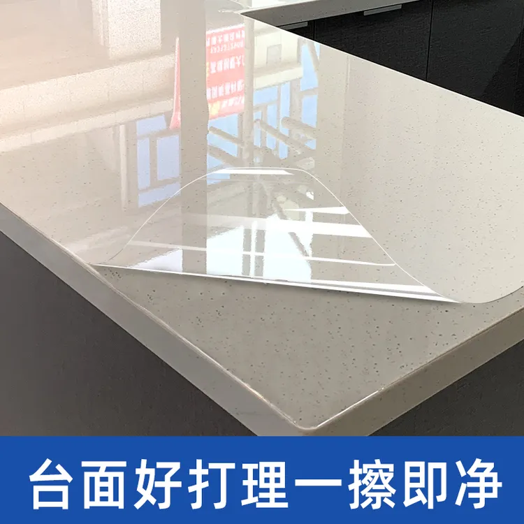 厨房台面保护膜灶台石英石大理石贴膜桌面耐高温加厚防水防油贴纸