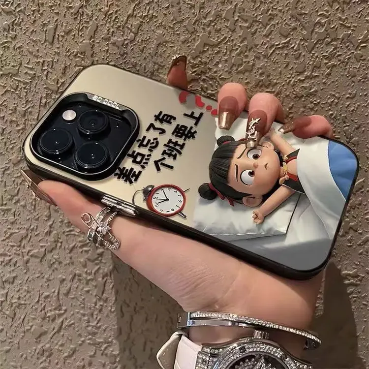 哪吒手机壳有个班要上iPhone16promax苹果15彩银手机壳14新款13潮