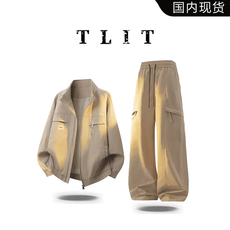 【品牌现货】TLIT老钱风男装高级感夹克男士套装秋季潮牌男孩一套