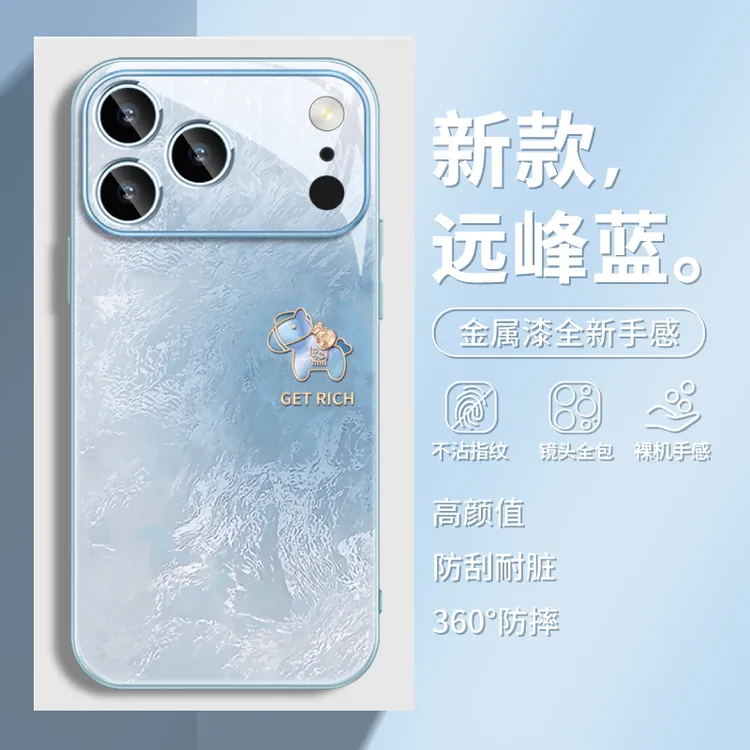 福袋小马高级感适用苹果16手机壳iPhone17pro新款15镜头13/14/12
