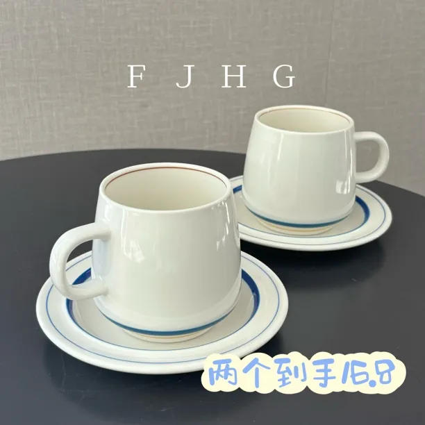 博主款高温咖啡杯轻奢情侣对杯简约款