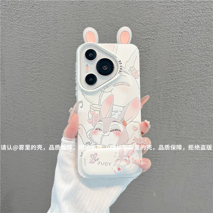 磨砂彩银适用苹果17/iPhone/华为荣耀/OPPO/VIVO/小米手机壳保护