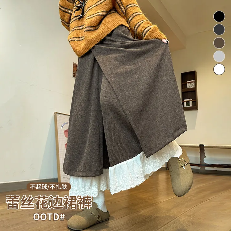 加绒拼接蕾丝花边阔腿裤女2026年秋冬款百搭高腰休闲宽松显瘦裙裤