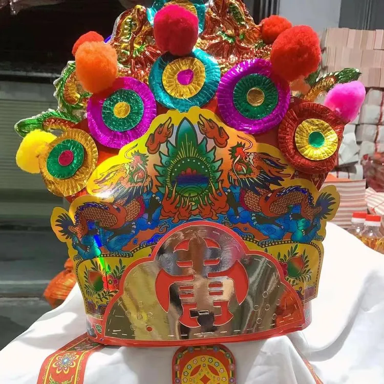 潮汕地区拜神灶公袍一套