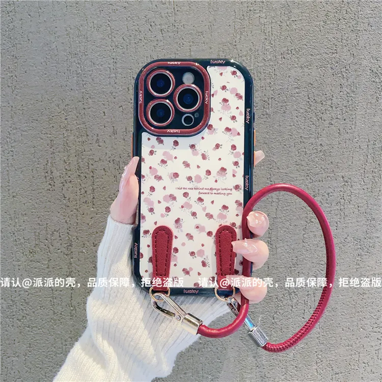奶油壳适用苹果iPhone16/华为荣耀/OPPO/vivo/小米手机壳防摔爆款