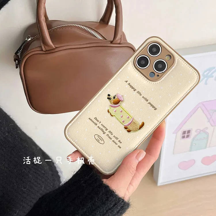 波点刺绣狗皮质手机壳适用苹果华为vivo荣耀oppo小米全包防摔