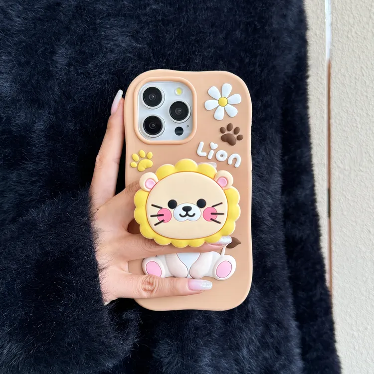 (适用苹果)太阳花狮子支架卡通可爱适用iPhone16女款硅胶手机壳