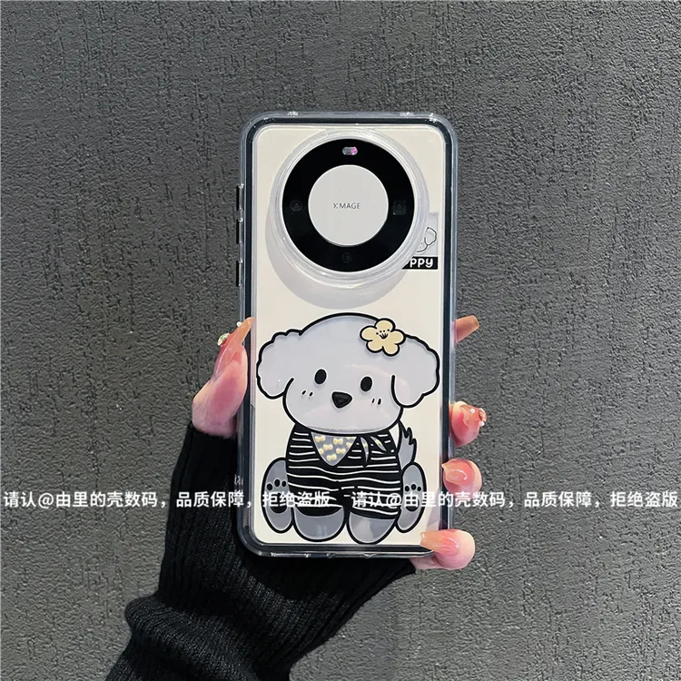 （华为mate60系列）三合一炫彩适用华为mate60/60Pro/60Pro+手机壳