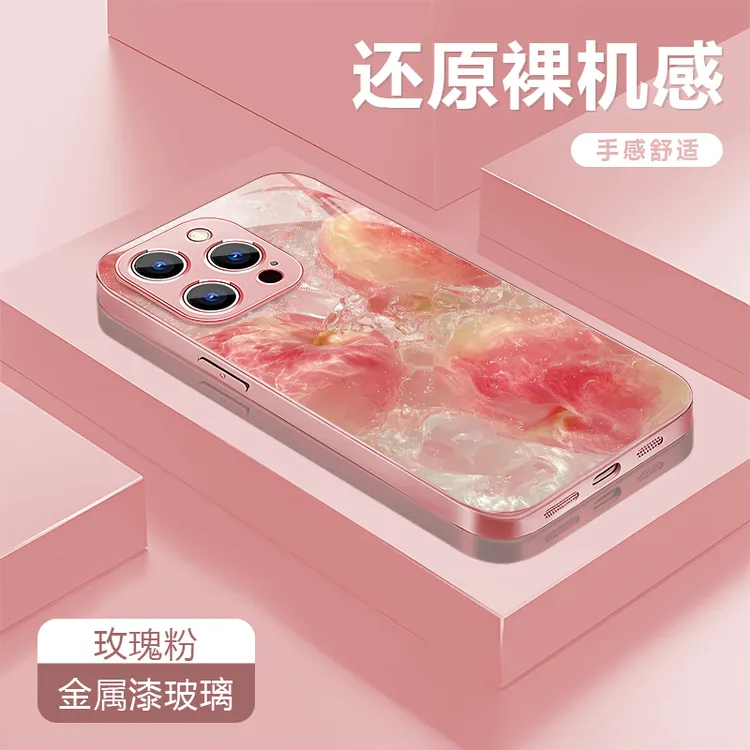 水波浪苹果适用苹果17/16华为P70/vivo/oppo金属漆玻璃防摔手机壳