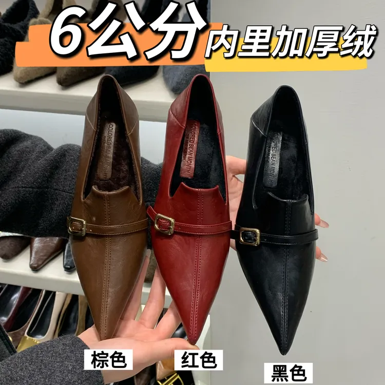 6cm！法式毛呢尖头加绒细跟高跟鞋金属扣保暖通勤百搭女鞋冬款棉鞋