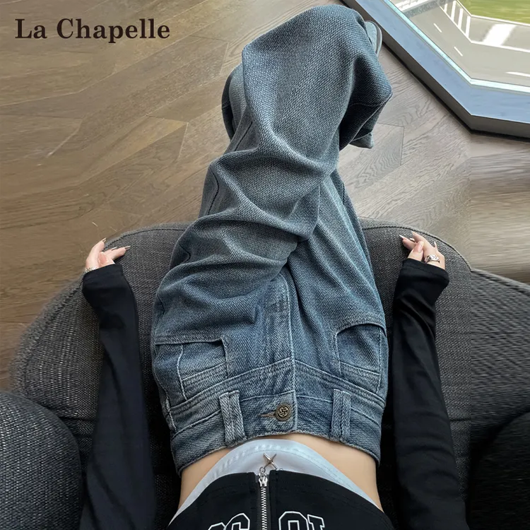 拉夏贝尔复古阔腿牛仔裤女秋季新款高腰垂感窄版显瘦小个子直筒裤