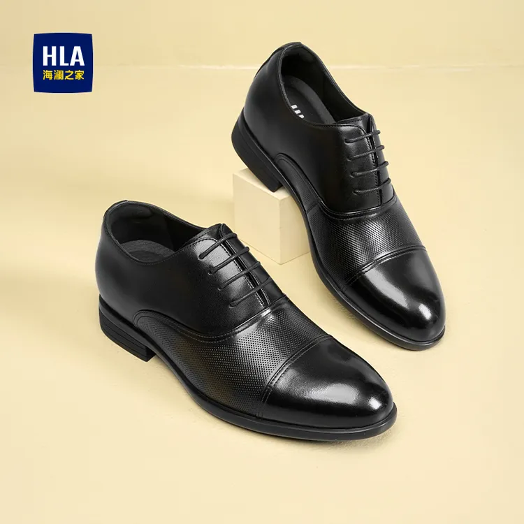 海澜之家鞋子男款2025夏季新款透气商务正装皮鞋尖头牛津鞋新郎鞋