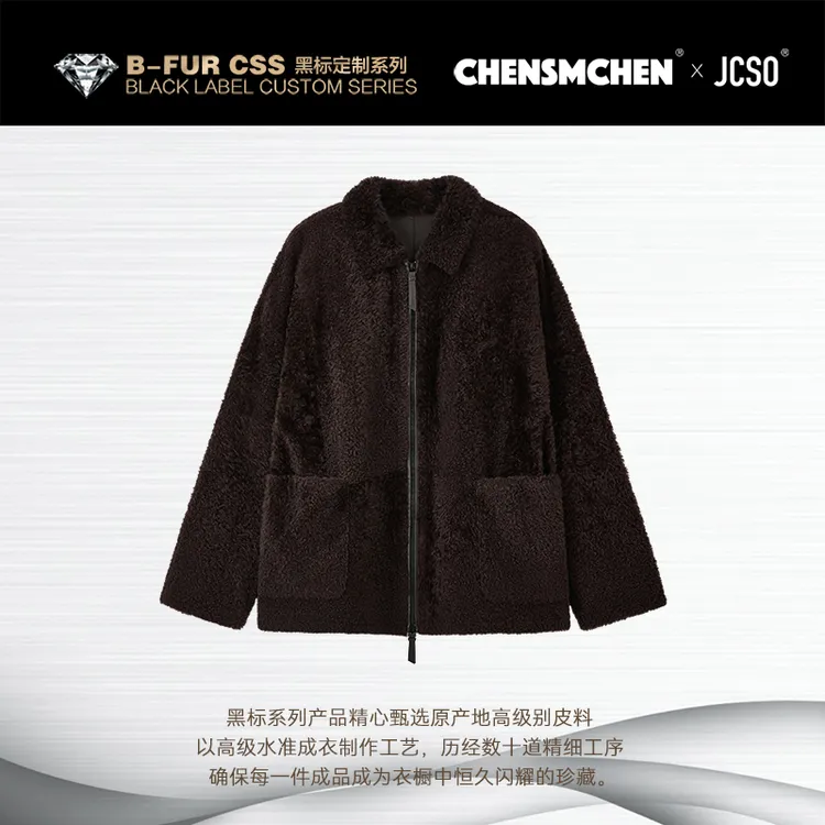 【CHENSMCHEN×JCSO】小方领中长拉链款拉贡外套CdSU9514NL