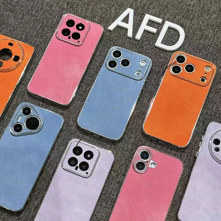 GGBond高颜值牛仔纹适用苹果16/17pro手机壳小米15vivooppo华为潮