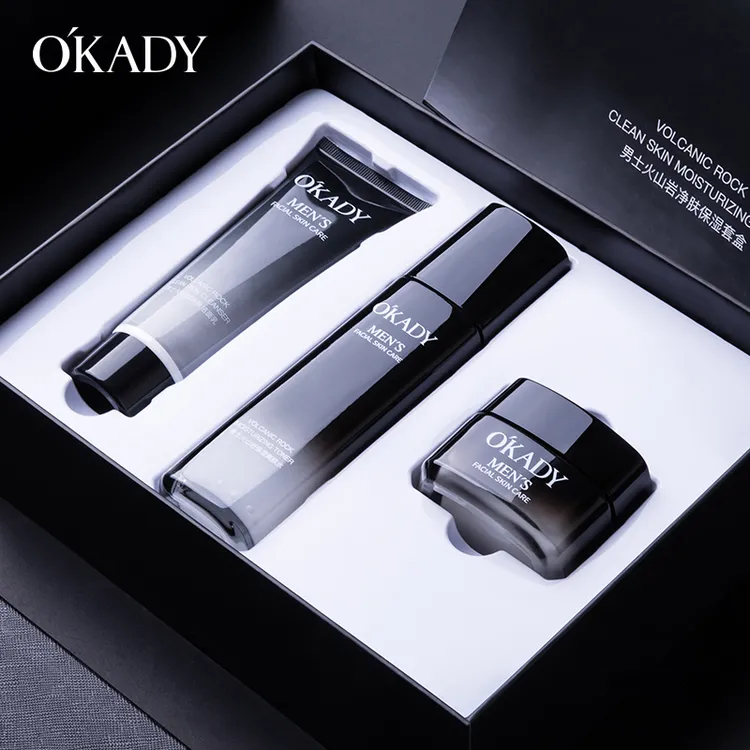O'KADY欧佩男士护肤品火山岩控油补水保湿清洁洗面奶男士护肤套装