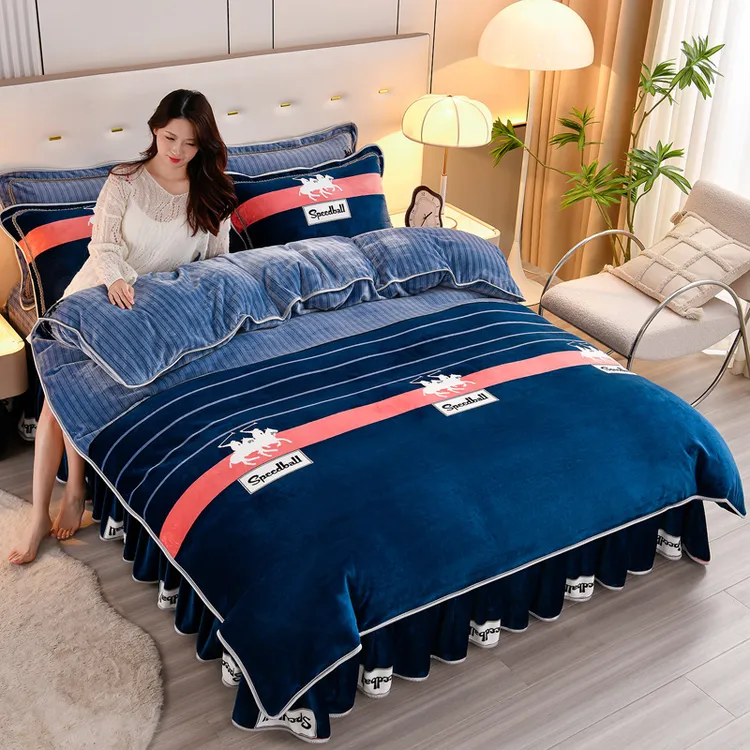冬季加厚保暖牛奶绒四件套加绒毛绒1米8床学生宿舍上下铺三件套js