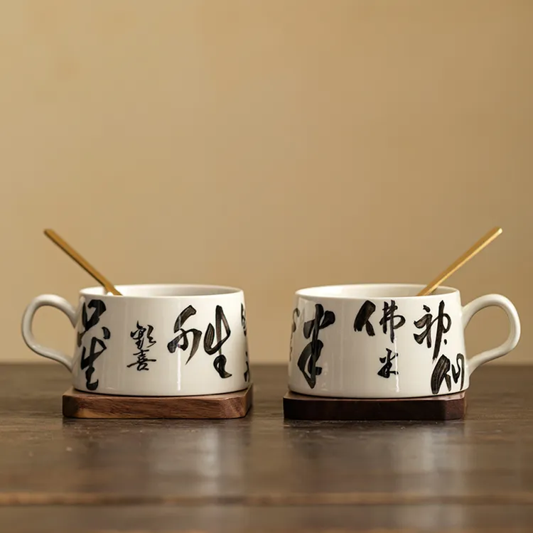 草木灰釉下彩手写陶瓷诗文咖啡杯茶杯主人杯单杯品茗杯个人喝水杯