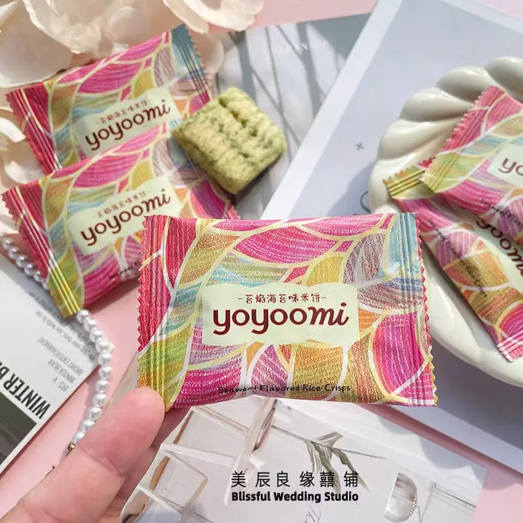 yoyoomi苔焰海苔味米饼高颜值网红订婚结婚喜饼休闲办公休闲零食
