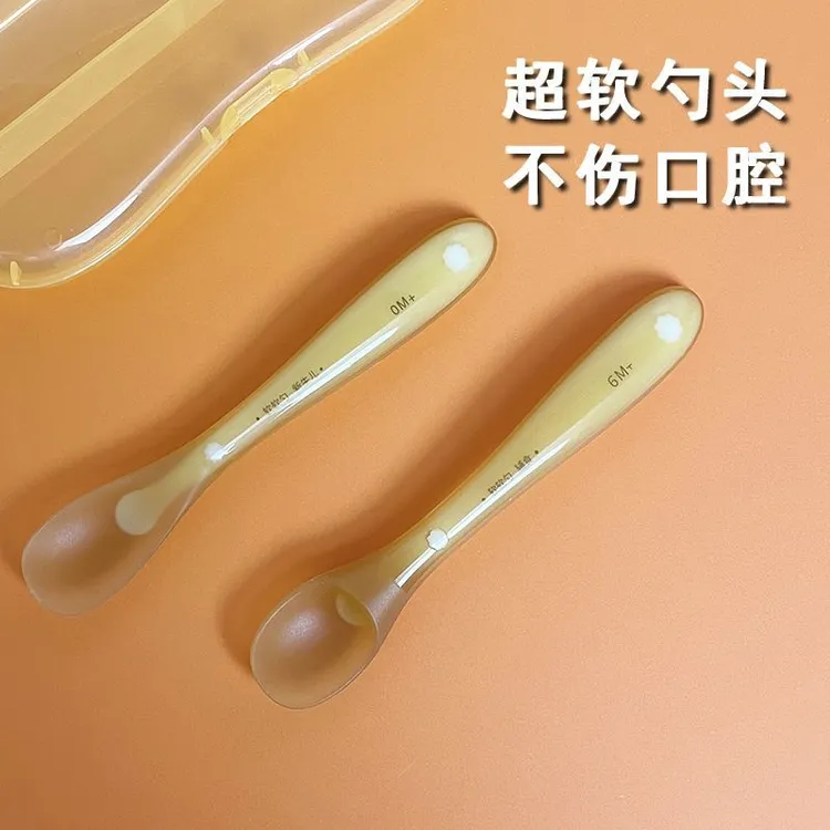 婴幼儿食品级硅胶自主进食软勺子婴儿辅食刚需用品辅食勺吃饭勺子