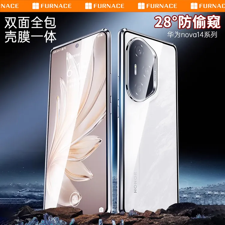 适用honor荣耀400手机壳400pro双面玻璃全包防窥免贴膜套壳
