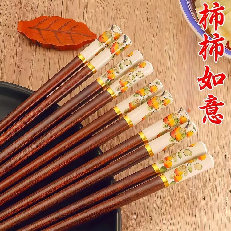 【到手30双】楠竹特级柿柿如意筷子家庭防霉高档防滑