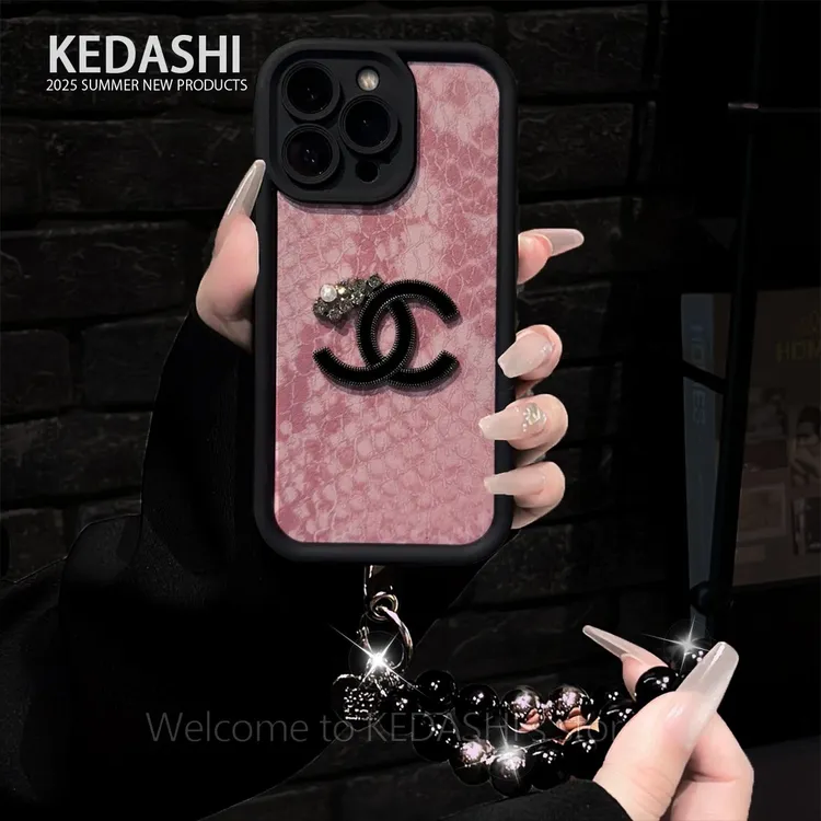 粉色蛇皮纹适用苹果16PROMAX双C标华为VIVO小米OPPO手链手机壳女