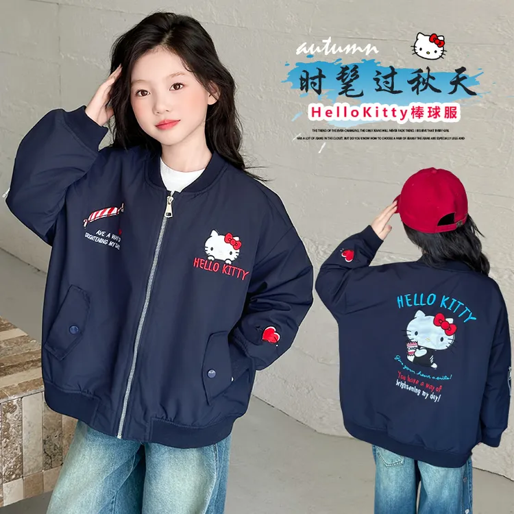 女童外套春秋款2025新款儿童洋气棒球服衣服女孩时髦秋冬季夹克潮