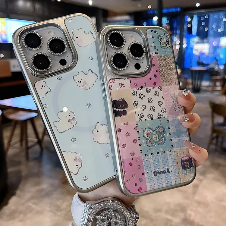 适用苹果系列iPhone16新款手机壳可爱个性彩格拼花蝶半包大孔透气