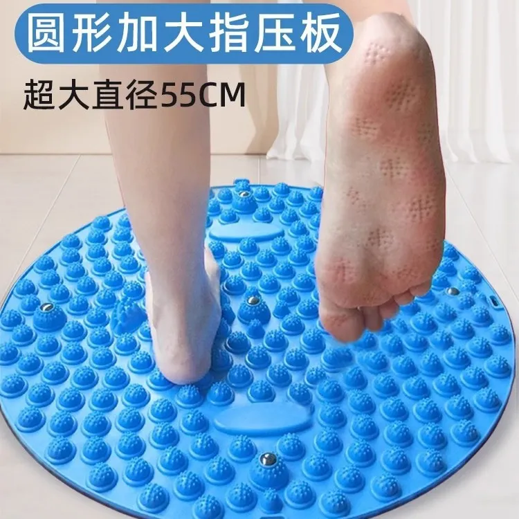 新店福利室内慢跑防滑圆形脚趾按摩保健用足底按摩塑胶脚垫通经络