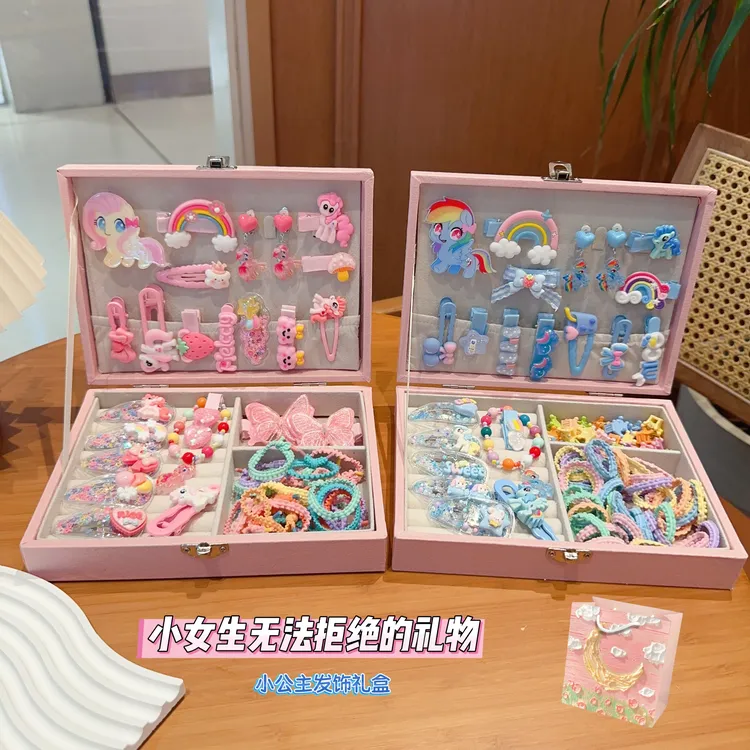 六一女童小马宝莉发饰礼盒小女孩生日礼物儿童发夹套装公主头绳
