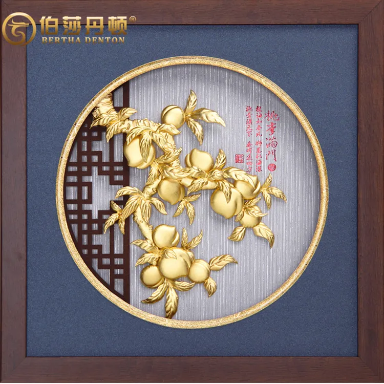BERTHA DENTON/伯莎丹顿毕业礼物送给老师桃李满门金箔画摆件礼品