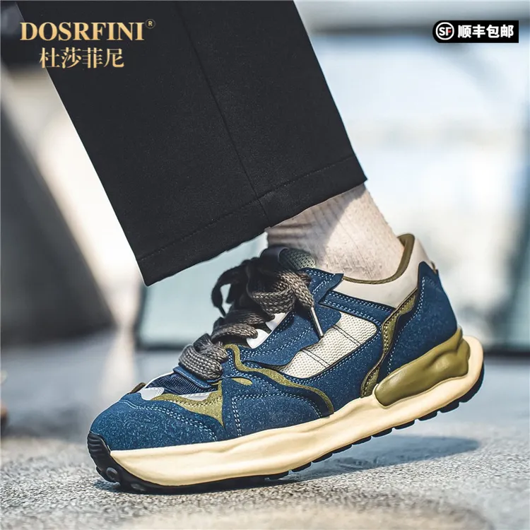 DOSRFINI2025新款厚底阿甘鞋男日系复古网面透气板鞋运动街拍ins