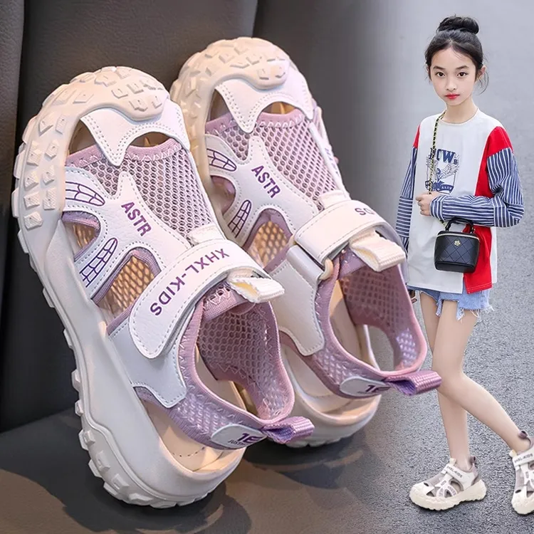 女童鞋凉鞋2025新款夏季网面包头单鞋儿童软底防滑运动沙滩鞋女孩