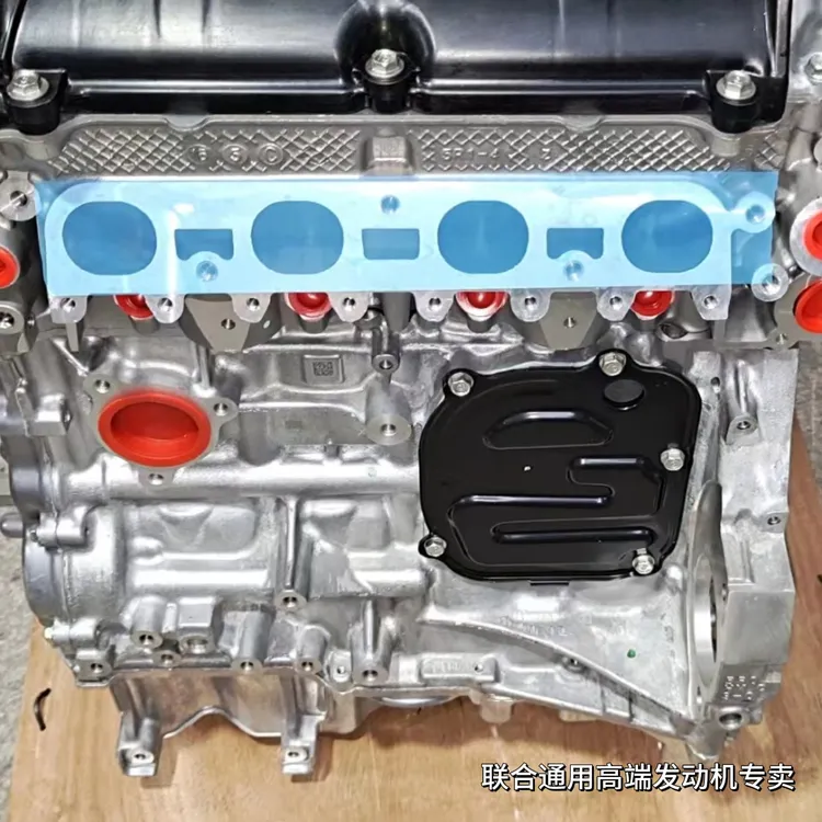 东风本田发动机，型号L15B5厂家直销发动机总成汽车发动机