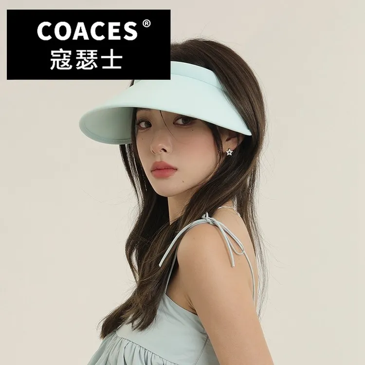 寇瑟士COACES遮阳帽子夏季冰丝空顶发箍防晒太阳