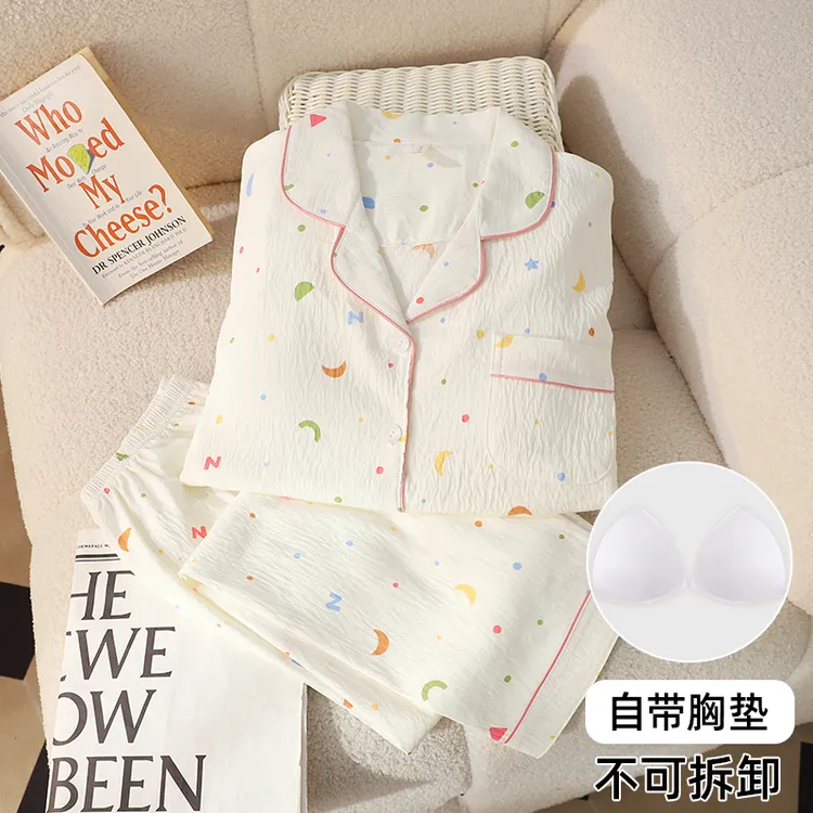 自带胸垫2025新款春秋季睡衣套装长袖女款居家服爆款春秋天家居服