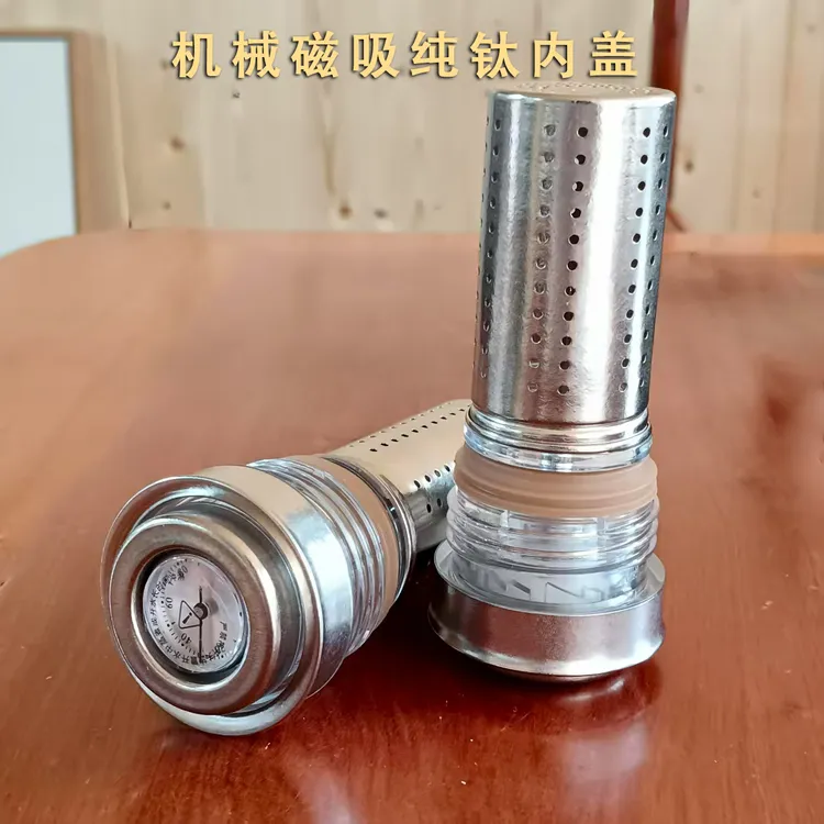 纯钛保温杯内盖机械温显磁吸表盘按压钛盖加长纯钛茶仓钛杯配件