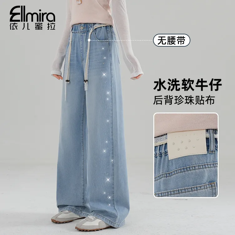 0098女童牛仔裤三伏天夏装薄款直筒裤显瘦儿童裤子大童长裤高品质