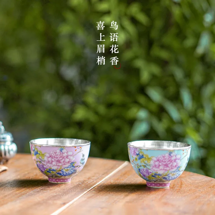 纯银999银茶杯包银杯主人杯品茗杯家用茶杯茶具珐琅彩  喜上眉梢
