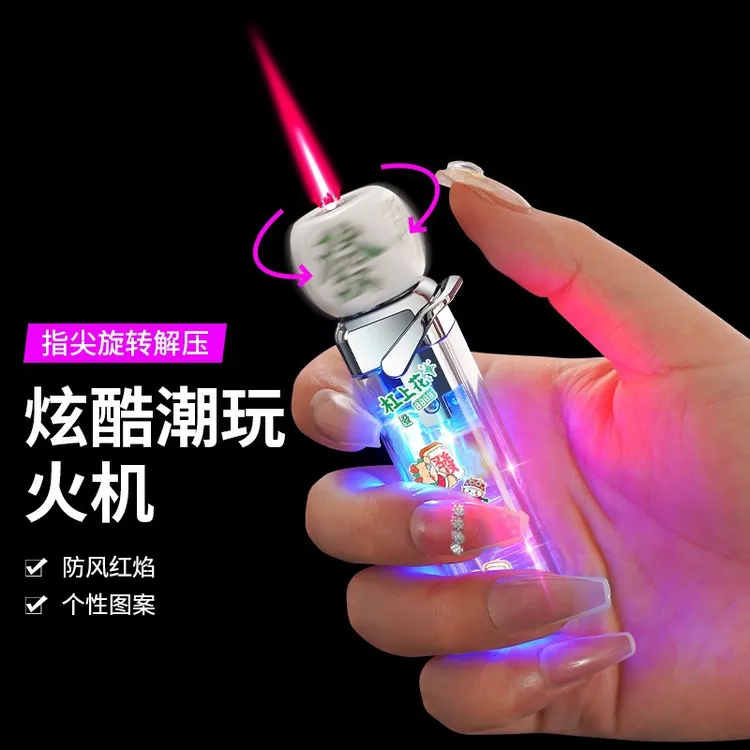 网红骰子发光闪灯防风充气打火机炫酷旋转解压创意打火机送礼