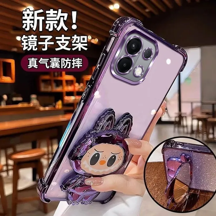 适用荣耀GTPro拉布布手机壳GT/GTPro补妆镜支架GTPro气囊拉布布壳